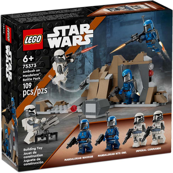 Конструктор LEGO Star Wars Засідка на Мандалорі - Бойовий набір 109 деталей (75373)