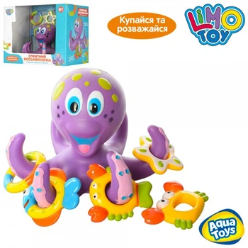 Гра Limo Toy AQ 0001 для купання , восьминіг 17 см - кільцекид , кільця-фігурки 5 шт