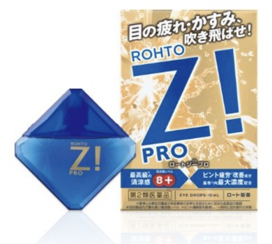 ROHTO Z Pro краплі супертонізуючі 12 мл