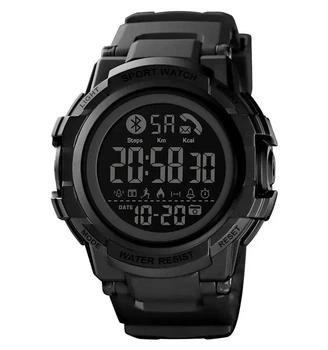 Мужские наручные спортивные часы Skmei 1501 (Черные)