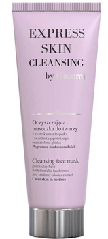 Маска для обличчя Nacomi Express Skin Cleansing Очищуюча 85 г (5902539701791) 