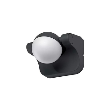 Светильник Osram ENDURA STYLE SPHERE 8w (600Lm) 3000K (4058075216624)
