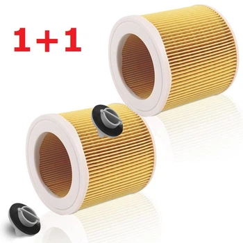 2 фільтри для пилососа Karcher WD 2, WD 3