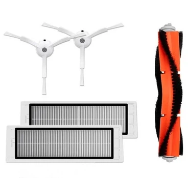 Комплект для робота-пилососа Xiaomi Mijia/Roborock S50,S51,S55,S6Max