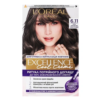 Фарба для волосся Loreal EXCELLENCE 6.11 176 мл (3600524153724)