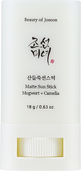 Сонцезахисний крем у стіку Beauty of Joseon Matte Sun Stick Mugwort + Camilia SPF 50+ 18 г (8809864766884)