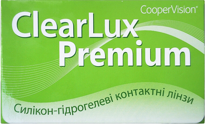Контактні лінзи Cooper Vision CLEARLUX PREMIUM BC=8.6 DIA=14.2 PWR=-5.50 3 лінзи