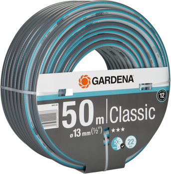 Шланг Gardena Classic 13 мм (1/2") 50 м (4078500002288)