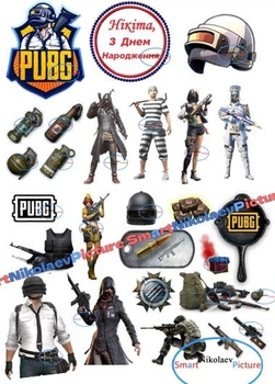Сахарна їстівна картинка ПАБГ, Pubg Mobile вис.7см для хлопчика на торт (SNP - 02103)