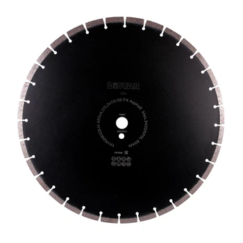 Круг алмазный отрезной Distar 1A1RSS 450 ASPHALT (10170085106)