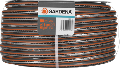 Шланг Gardena HighFlex 13 мм (1/2") 50 м (4078500002080)