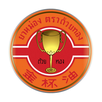 Тайский бальзам "Золотой кубок" Golden Cup Balm 8 грамм