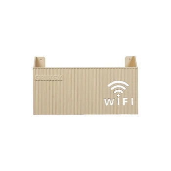 Держатель полка для Wi-Fi роутера GRIKEY настенная пластиковая, 24.5x14x6 см, бежевый (WifiGBeige)