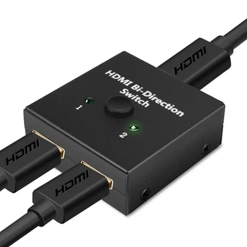 Двонаправлений HDMI 2.0 перемикач / спліттер / комутатор NIERBO, чорний (81312582)