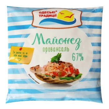 Майонез "Провансаль 67% "Одесские Традиции" 300г (4820219410669)