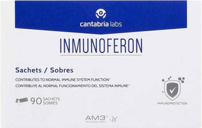 Харчова добавка Cantabria Labs Inmunoferon 90 саше (8470001860750)