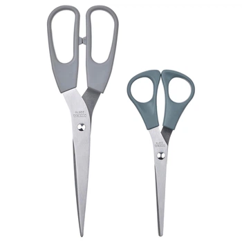 Ножиці кухонні 2шт. 15 і 21см IKEA SVÄRDFISK 605.634.31