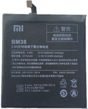 Батарея BM38 Xiaomi Mi4s 3210mAh акб