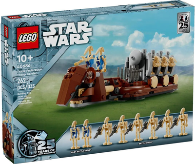 Конструктор Lego Star Wars Судно Торгової федерації MTT 262 деталі (40686)