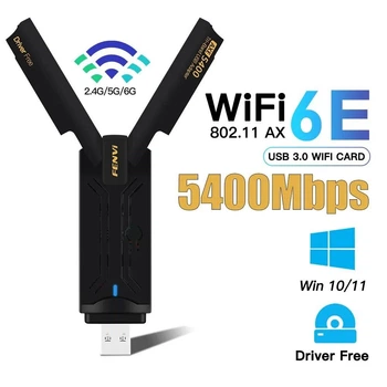 Мережева карта USB Fenvi FU-AXE5400 (RTL8832CU), USB 3.0, WiFi 6E Tri Band 6Ghz-2400Mbps; 5Ghz-2400Mbps; 2.4Ghz-574Mbps (5400Mbps), 2*2dBi антени