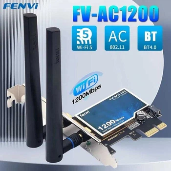 Мережева карта PCI-E Fenvi FV-AC1200, Dual Band 2.4Ghz-300Mbps/5Ghz-867Mbps (1200Mbps), Bluetooth 4.0, 2 антени