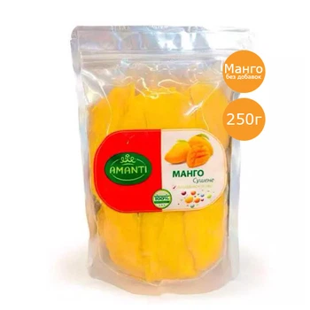 Манго сушеный Amanti натуральный 250 г