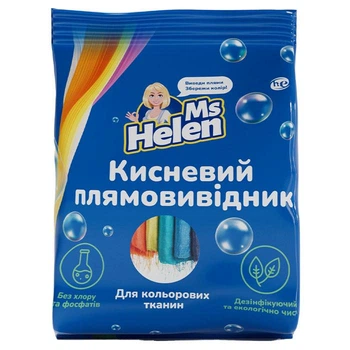 Порошок кисневий Ms Helen для кольорових тканин 900 г