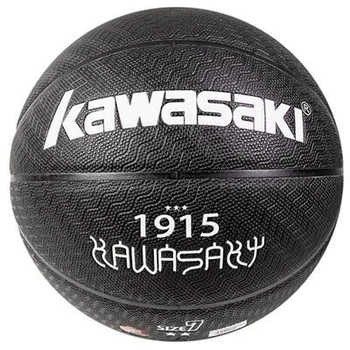 Мяч баскетбольный Kawasaki, черный (K2K00-B2709)