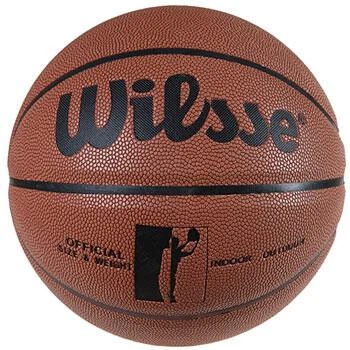 Мяч баскетбольный Wilsse №7 PU AllStar, коричневый (W293-9Y)