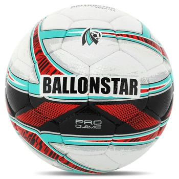 Мяч футбольный профессиональный №5 BALLONSTAR (PU, Белый-Красный) (FB-4403_Белый-Красный)