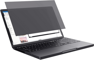 Filtr prywatyzujący Trust Primo do laptopów 14" (8713439251944)