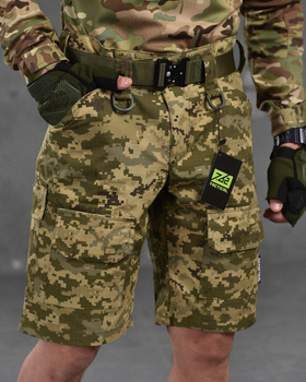 Тактические мужские шорты 7.62 Tactical 2XL пиксель (87426)
