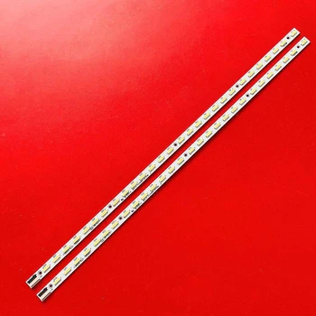 LED підсвітка TV 50" V500H1-LS5-TLEM4 V500H1-LS5-TREM4 V500H1-LS5-TLEM6 V500H1-LS5-TREM6 2шт.