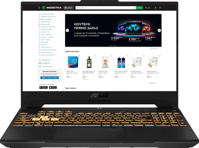 Ноутбук ASUS TUF Gaming F15 FX507ZC4-HN138 (90NR0GW2-M00LF0) Jaeger Gray