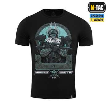 Тактическая M-Tac футболка Odin Mystery Black черная XS