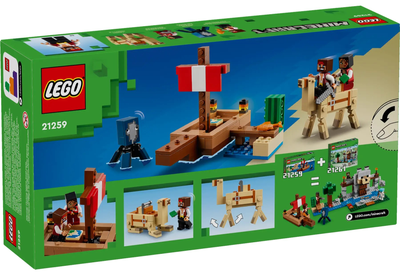 Конструктор LEGO Minecraft Подорож на піратському кораблі 166 деталей (21259)