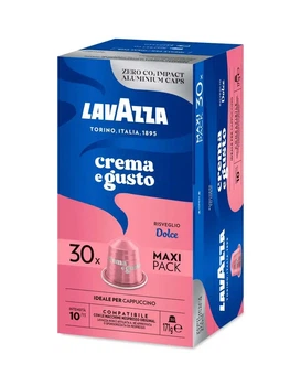 Кофе в капсулах Nespresso Lavazza Crema e Gusto Dolce 30 шт
