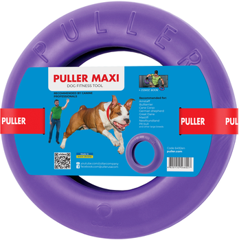 Тренажер для собак Collar Puller Maxi 2 шт (4823089361277)