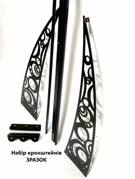 Каркас для козырька Prime 150х100см из металла, цвет и рисунок кронштейнов на выбор