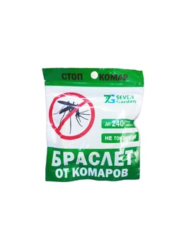 Браслет от комаров Seven Garden, 1 шт (125280)