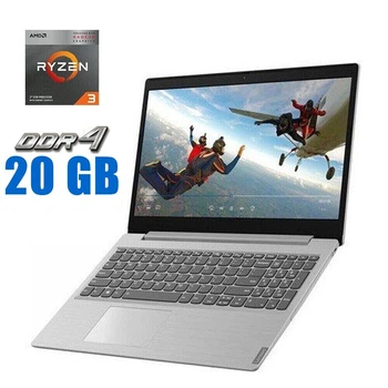 Ноутбук Lenovo IdeaPad L340-15API / 15.6" (1920x1080) IPS / AMD Ryzen 3 3200U (2 (4) ядра по 2.6 - 3.5 GHz) / 20 GB DDR4 / 512 GB SSD M.2 / AMD Radeon RX Vega 3 Graphics / WebCam / Win 10 б/у