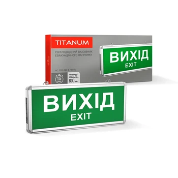 Светодиодный аварийный светильник Выход односторонний TITANUM 230V