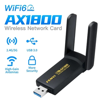 Сетевая карта USB Fenvi FU-AX1800 (RTL8832AU), USB 3.0, WiFi 6 Two Band 5Ghz-1200Mbps; 2.4Ghz-574Mbps (1800Mbps), 2*2dBi антенны