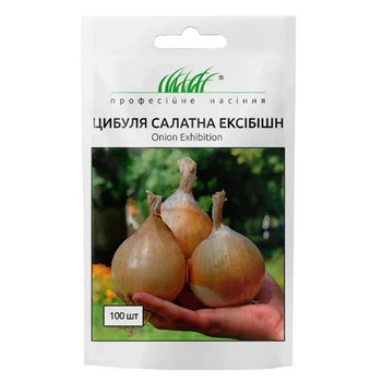 Насіння Яскрава Цибуля Ексібішн 100 шт (57336)