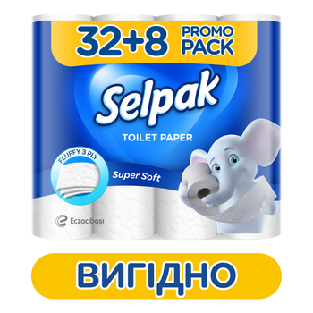 Туалетний папір Selpak Білий 32+8 шт (8690530059474)