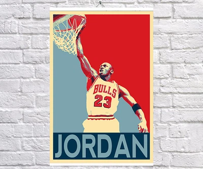 Постер плакат BEGEMOT Поп-Арт Майкл Джордан Michael Jordan 40x61 см (1121269)