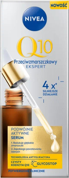 Serum do twarzy Nivea Q10 Przeciwzmarszczkowy ekspert o podwójnym działaniu 30 ml (5900017093154)