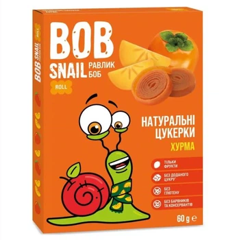 Натуральні цукерки ТМ BOB SNAIL (РАВЛИК БОБ) Хурма 60 г