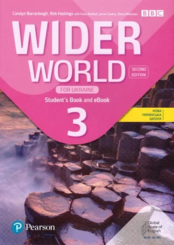 Підручник Wider World 2nd Edition for Ukraine 3: Student's Book with eBook ISBN: 9788367838405