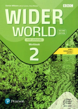 Рабочая тетрадь Wider World 2nd Edition for Ukraine 2: Workbook ISBN: 9788367838474